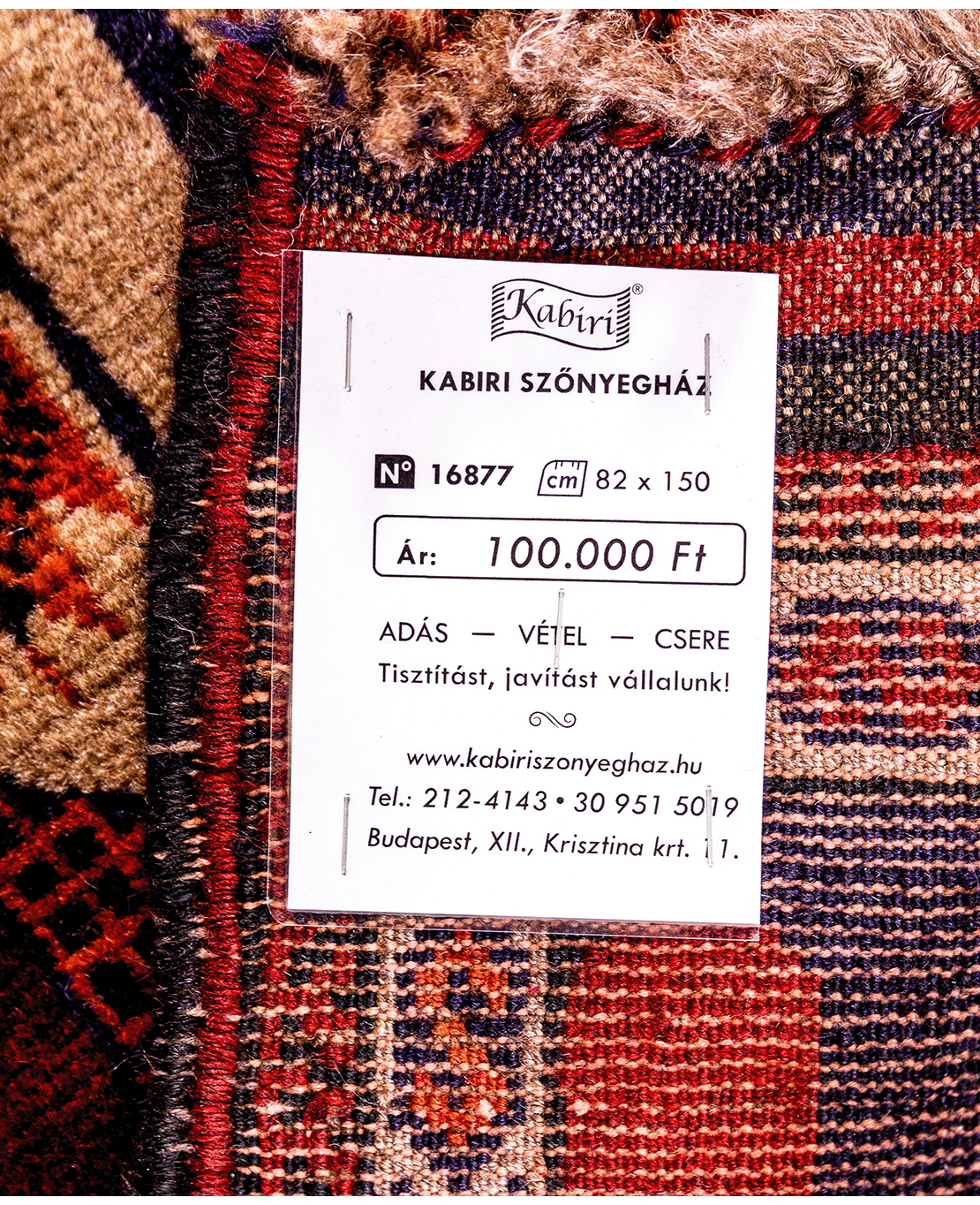 Afghan nomadic Baluch handmade wool rug - Image 6