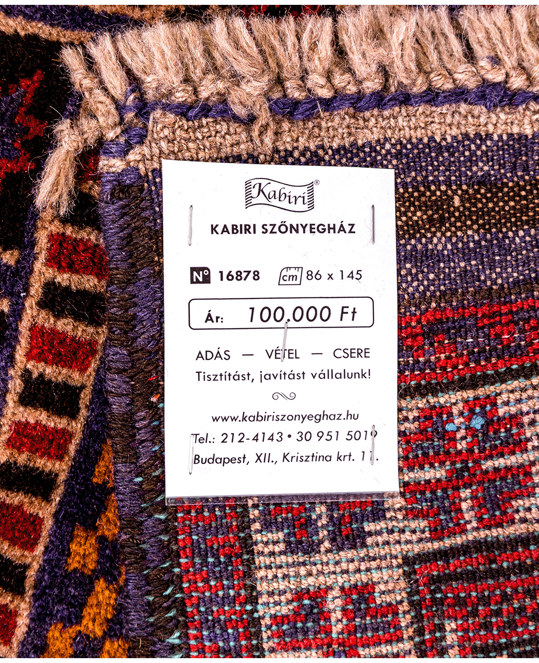 Afghan nomadic Baluch handmade wool rug - Image 6