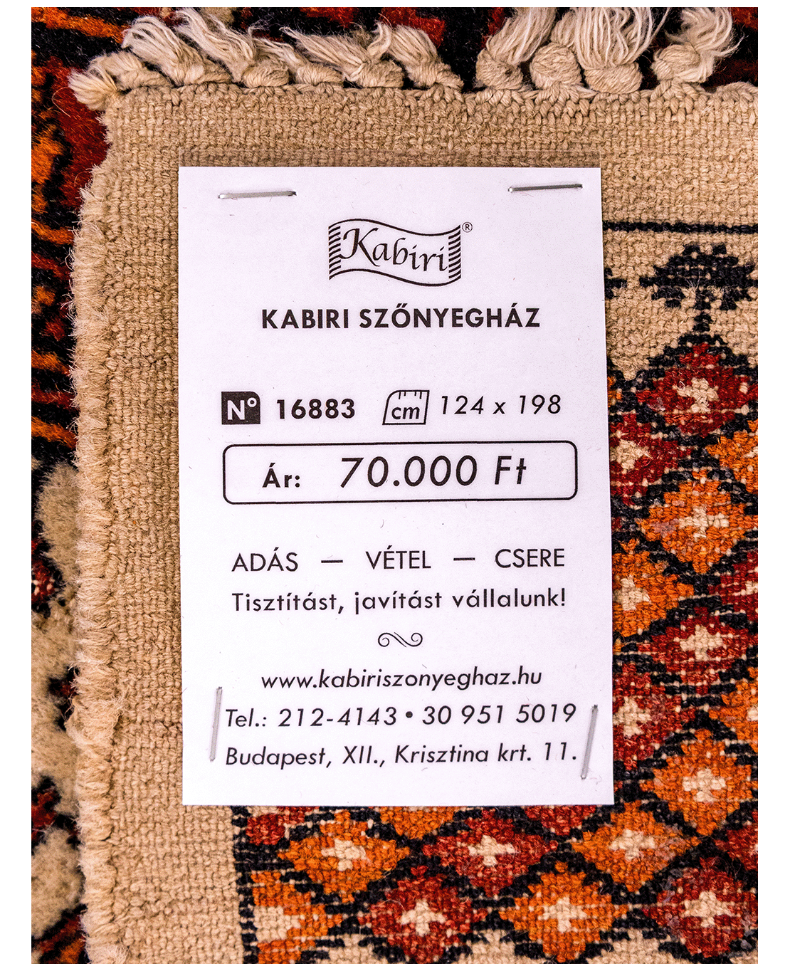 Pakistani 3ply handmade wool rug - Image 6