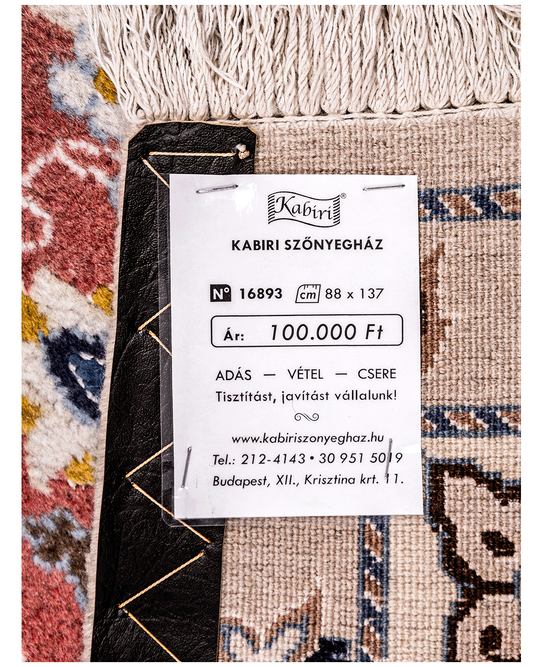 Iranian Nain hand-knotted wool rug - Image 6