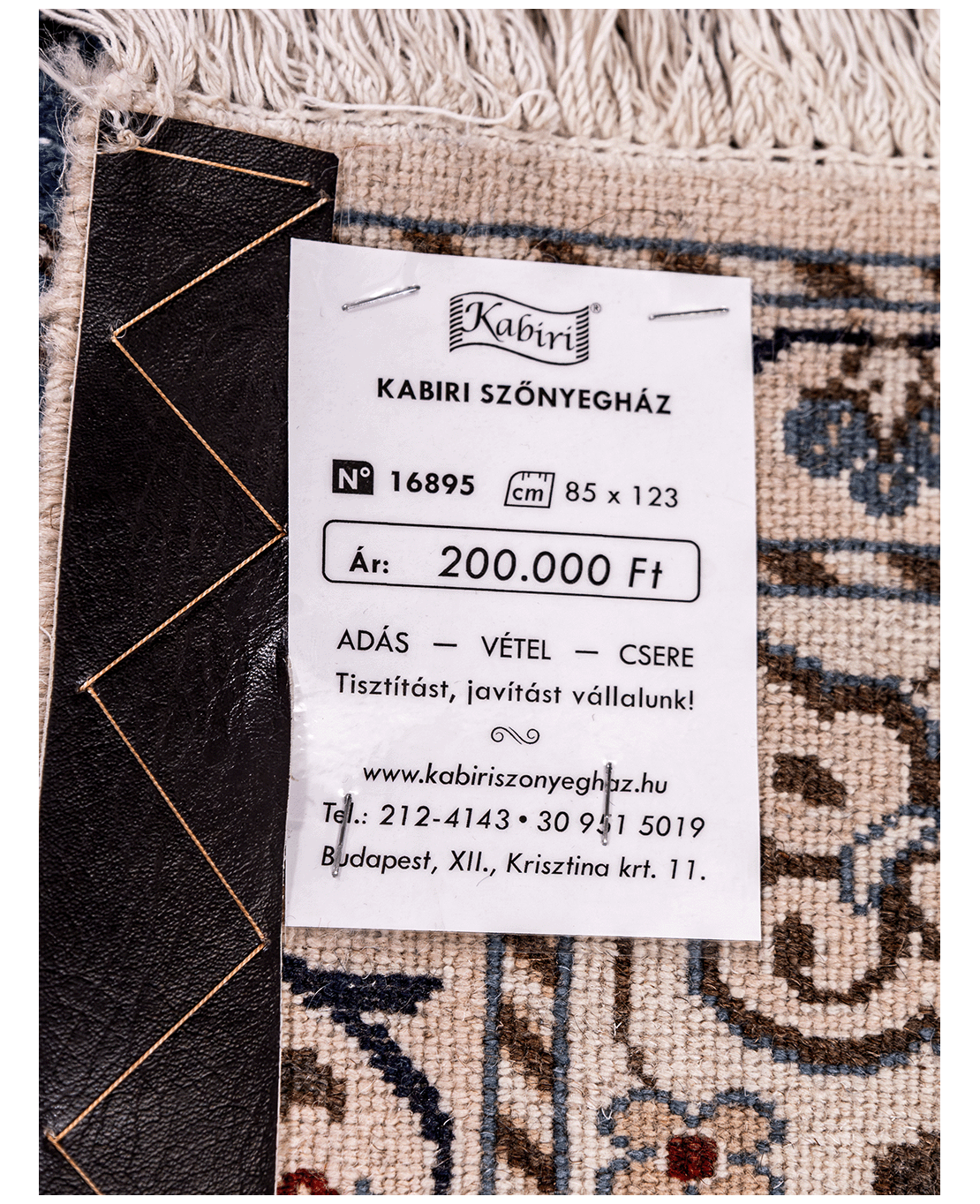 Iranian Nain hand-knotted wool rug - Image 6