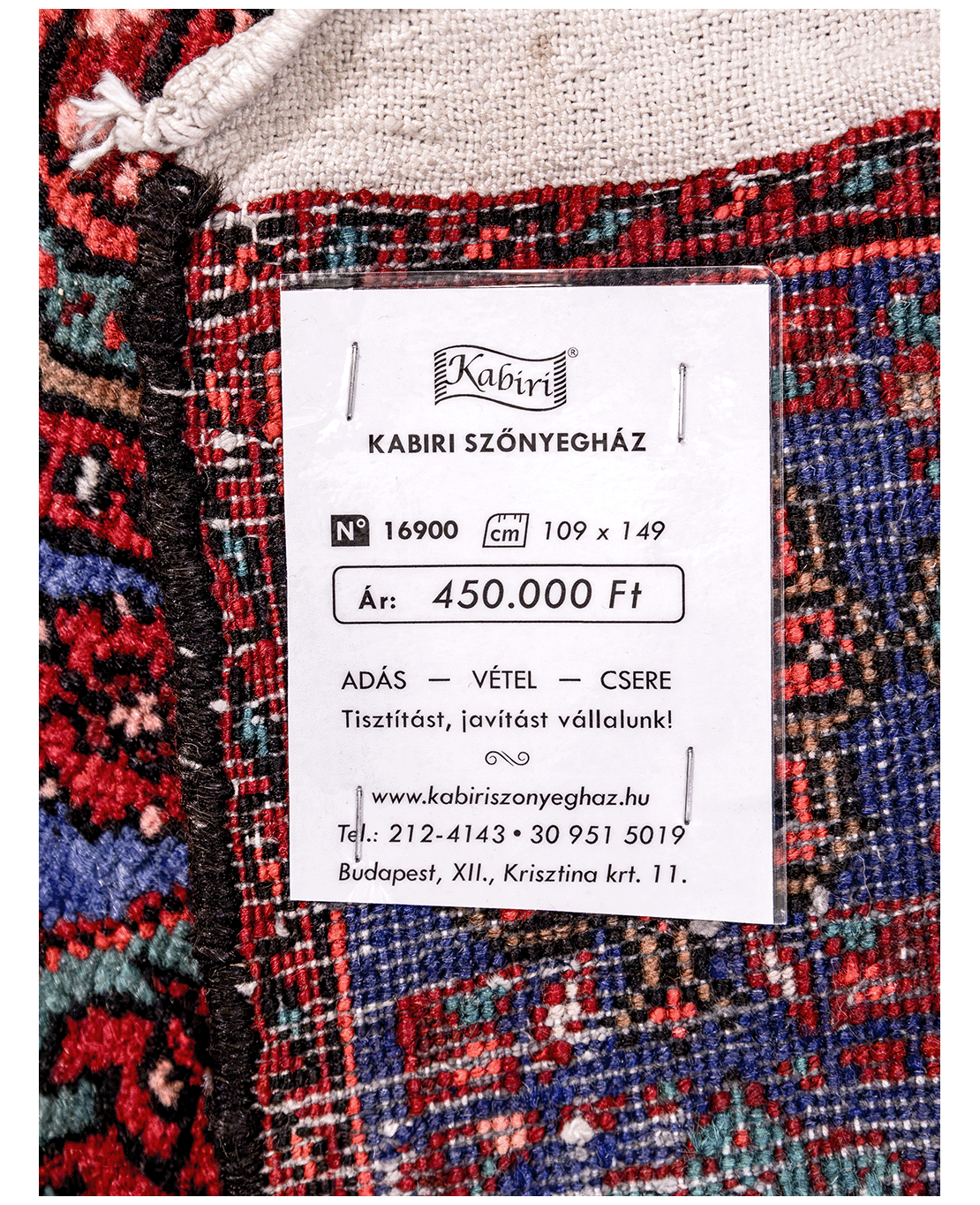 Iranian Bijar Tagab handmade wool rug - Image 6