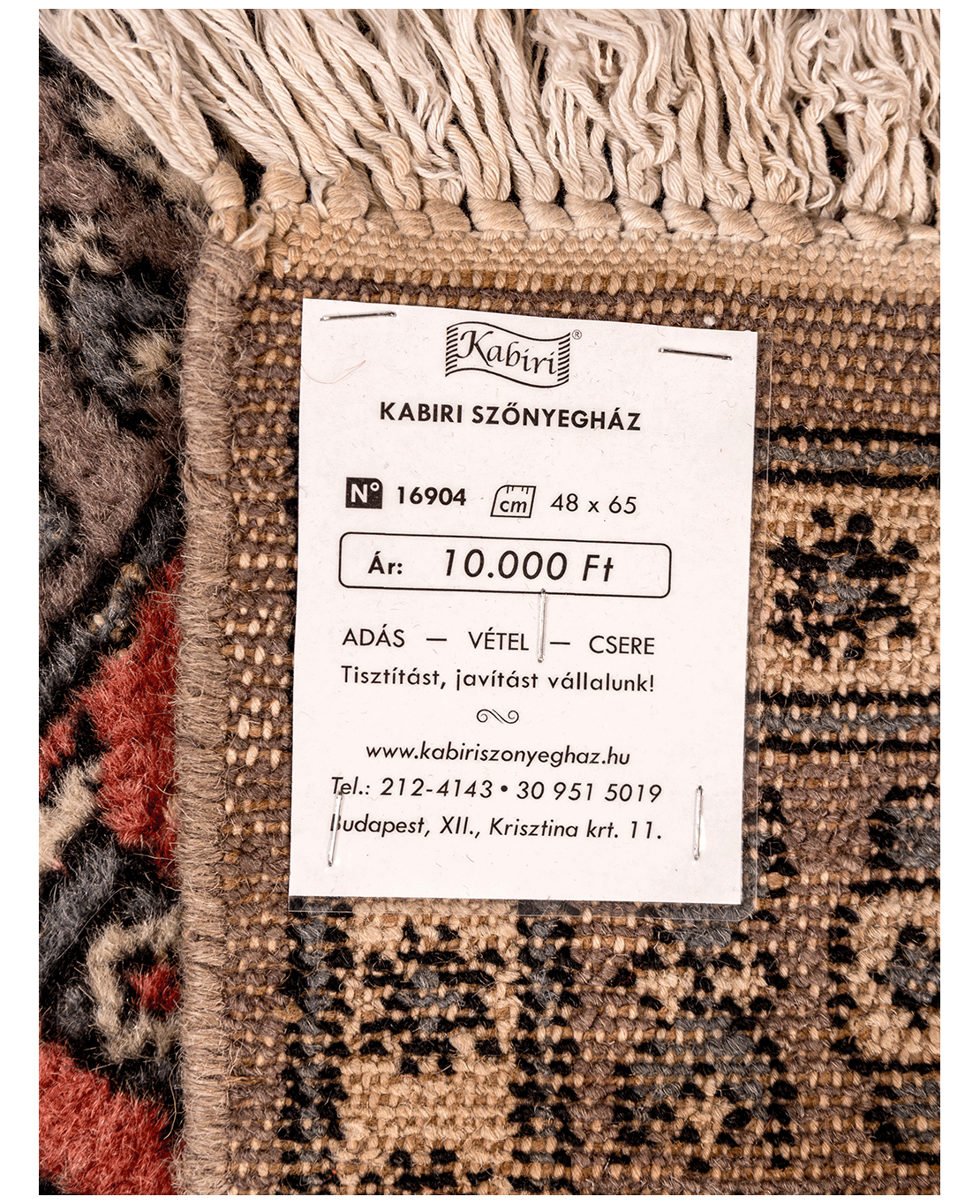 Pakistani handmade wool rug - Image 6