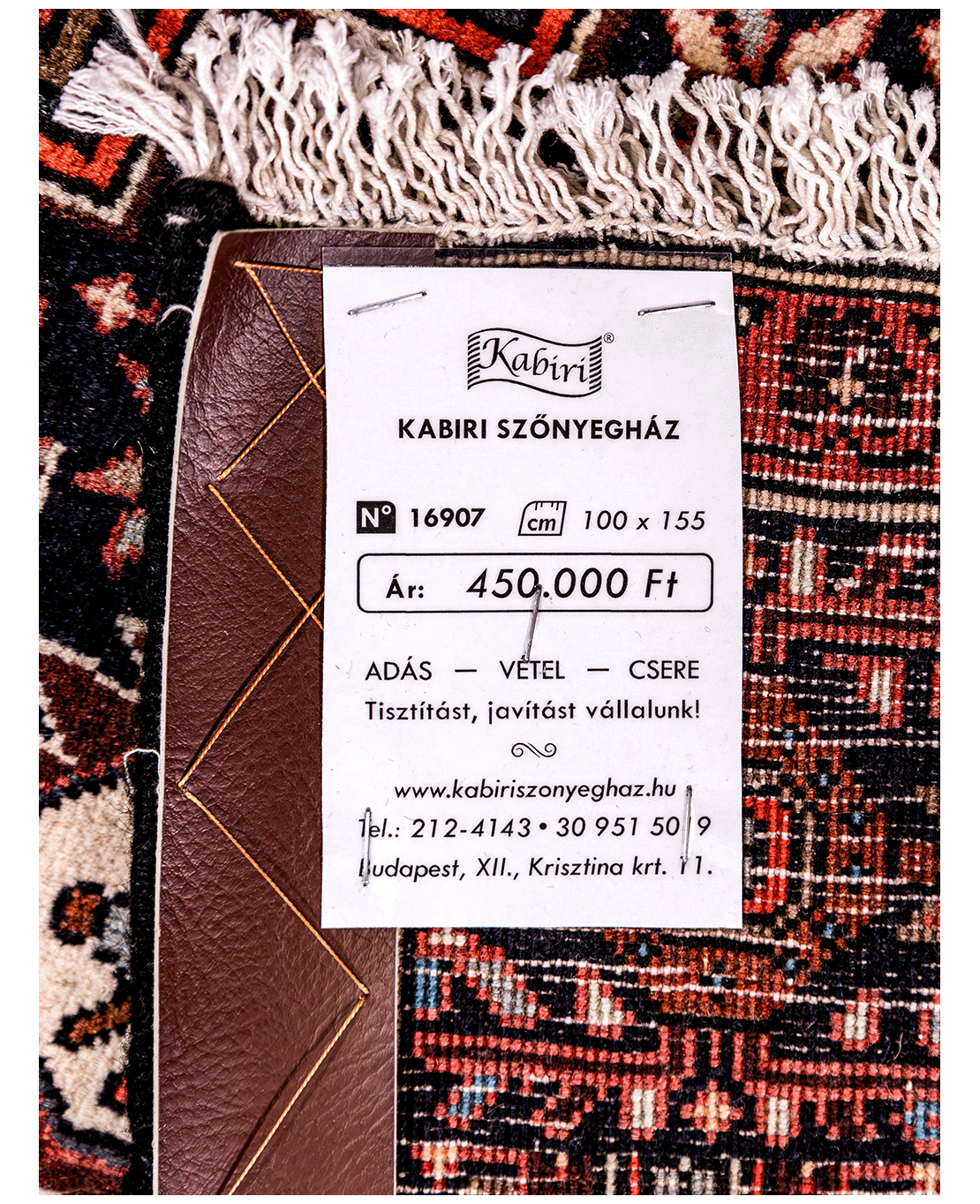 Iranian Bijar Tagab handmade wool rug - Image 6
