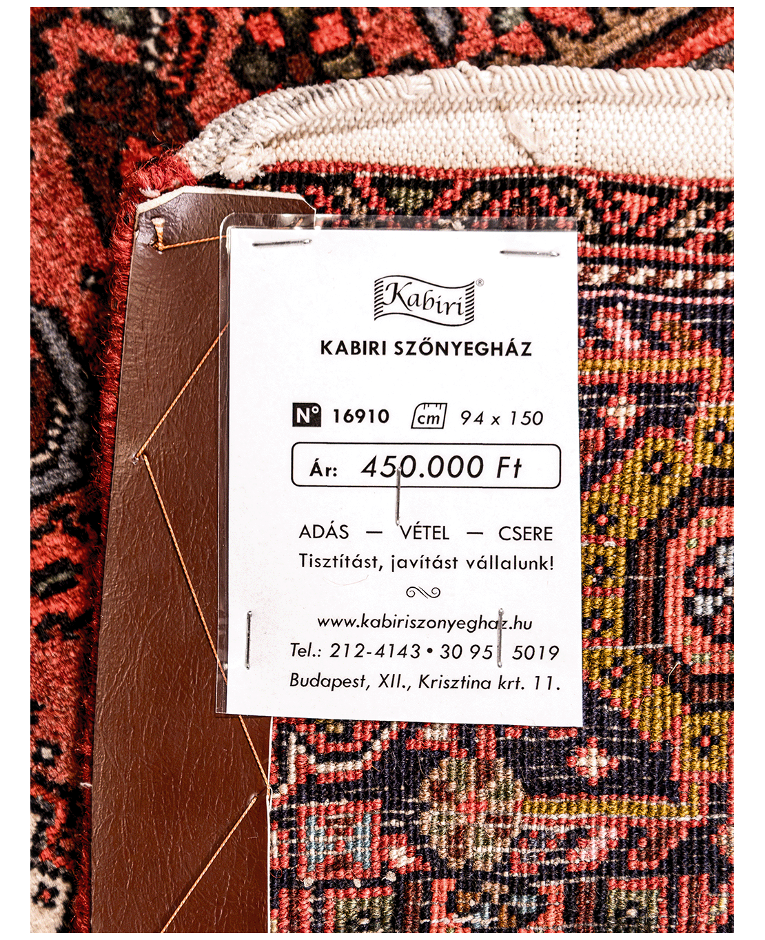 Iranian Bijar Tagab handmade wool rug - Image 6