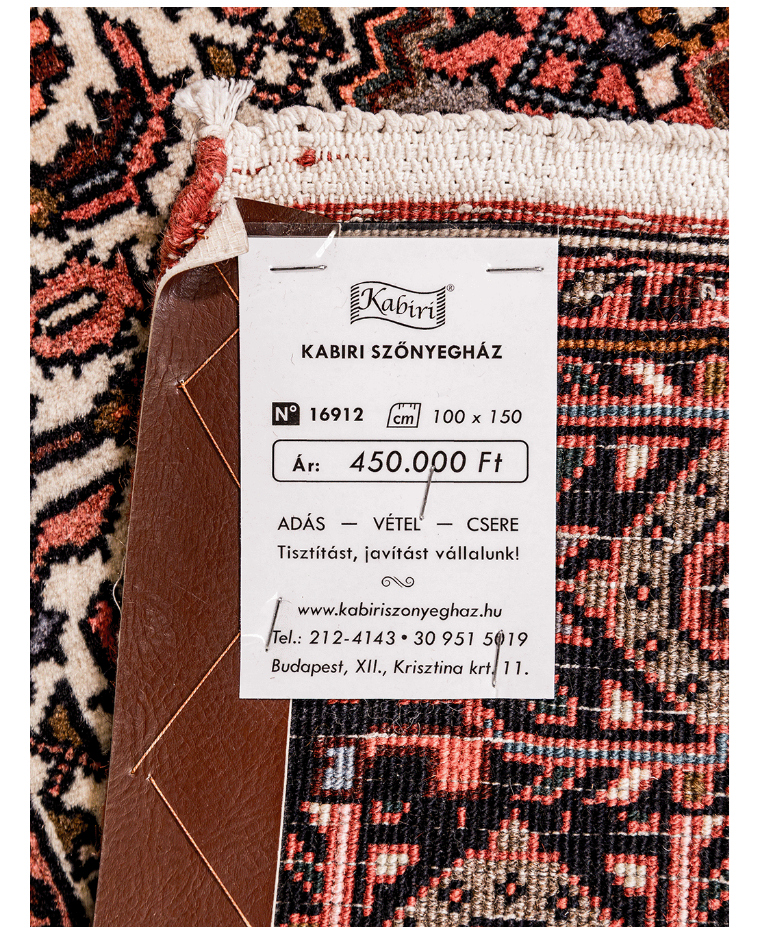 Iranian Bijar Tagab handmade wool rug - Image 6
