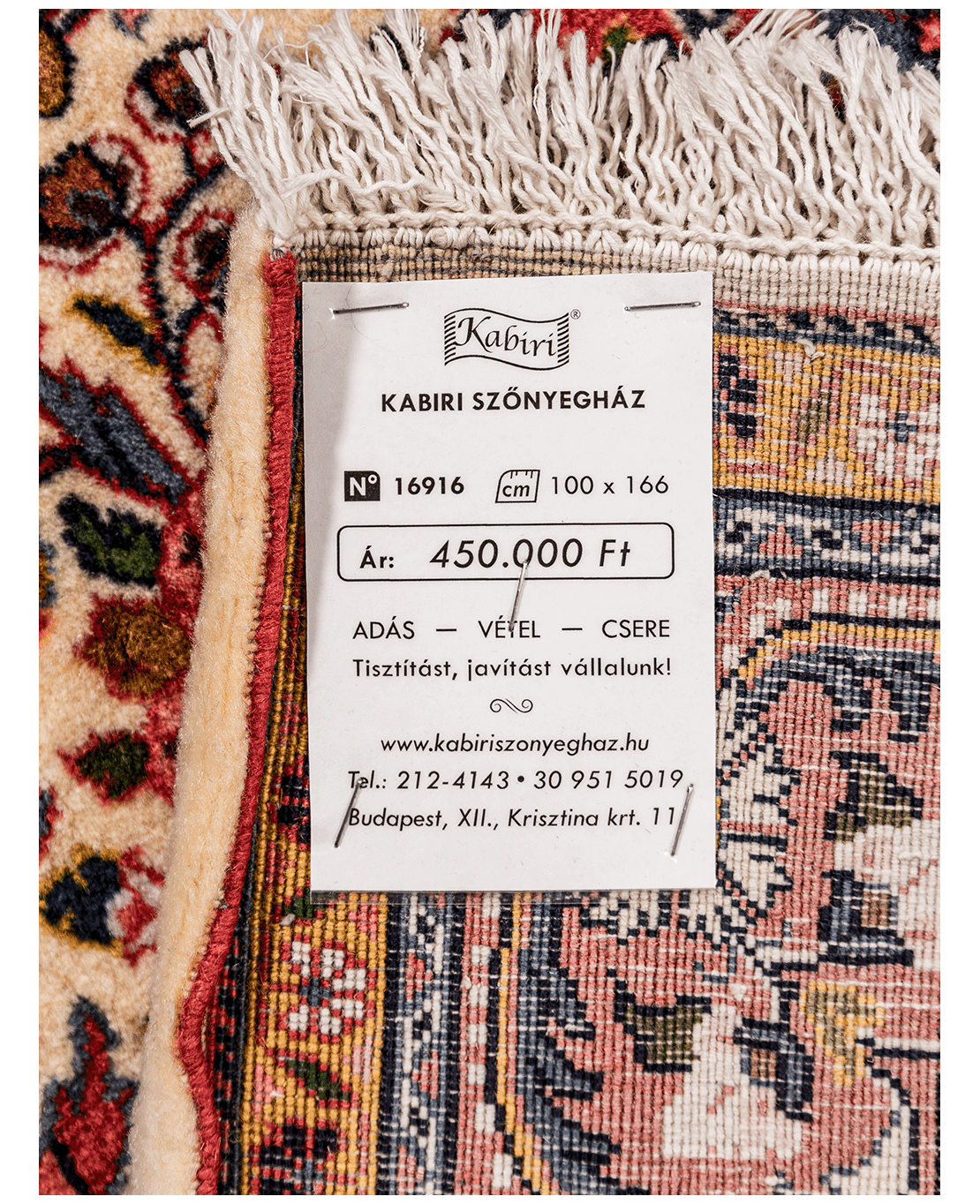 Iranian Zanjan handmade wool rug - Image 6