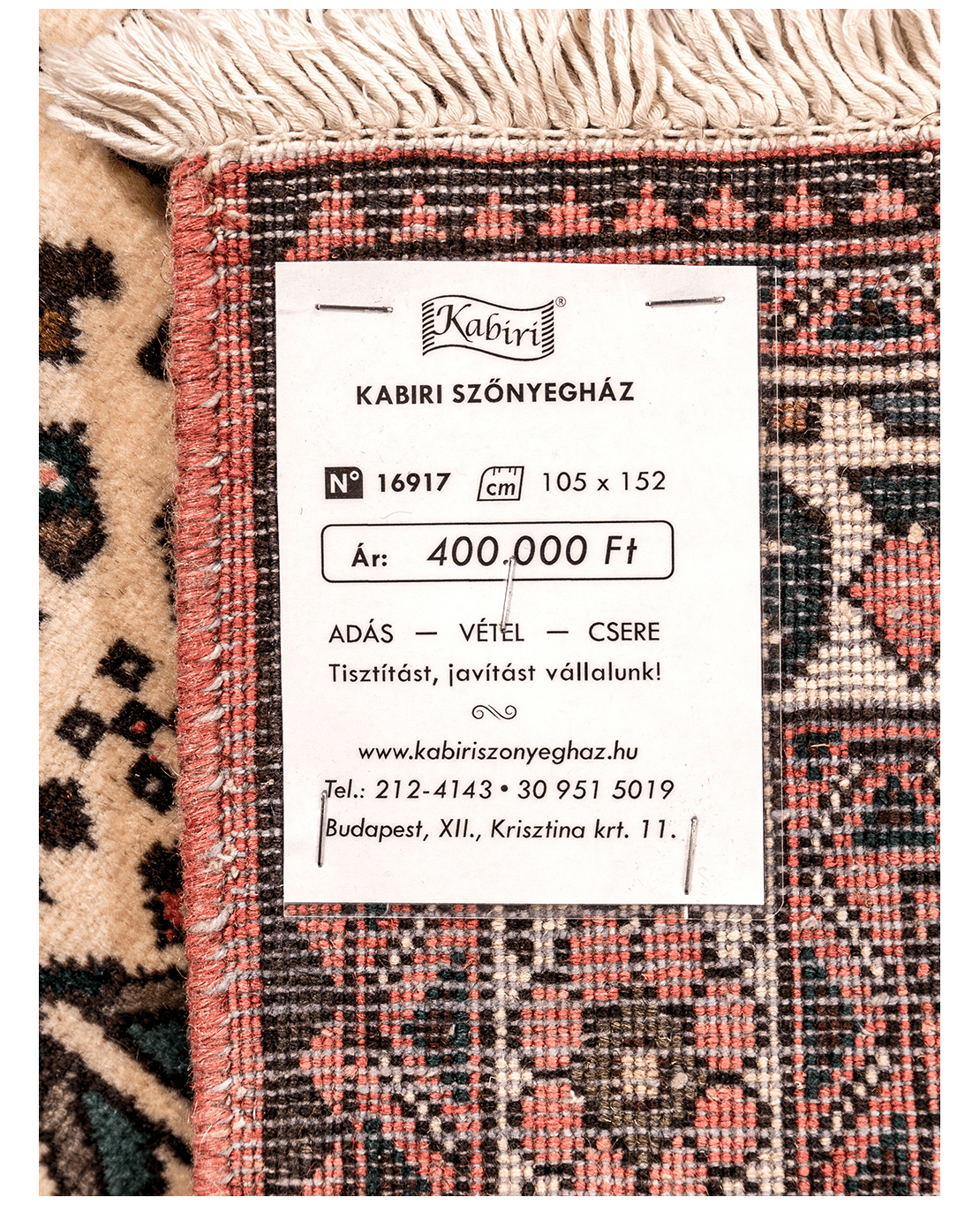 Iranian Abadeh handmade wool rug - Image 6
