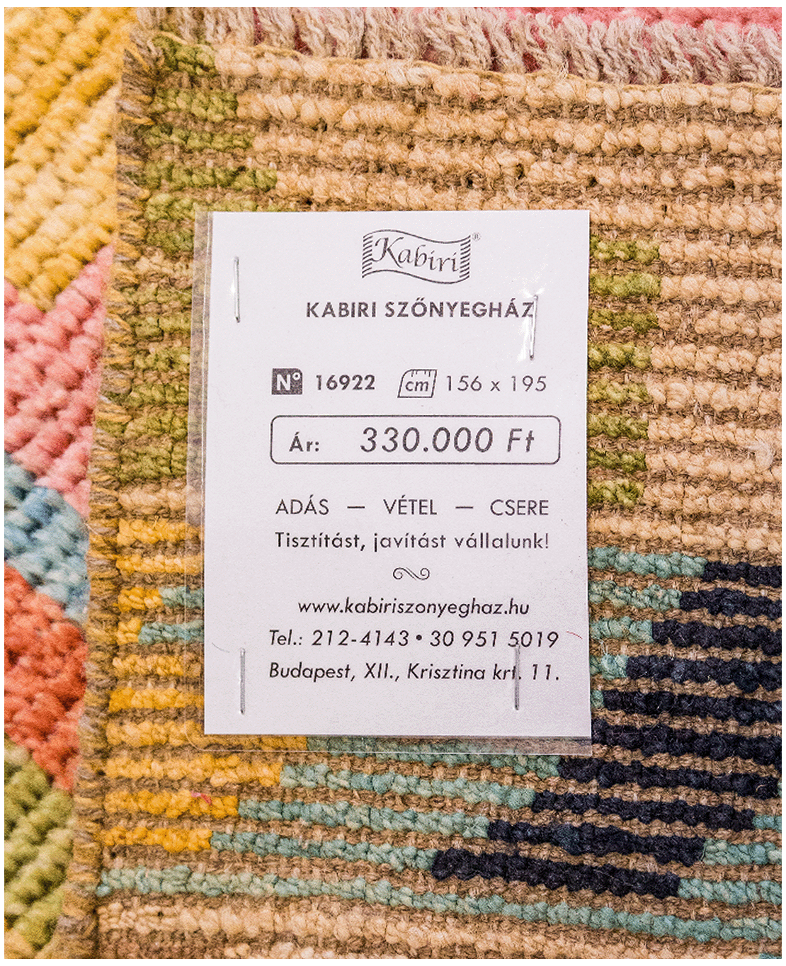 Taimany Berber hand-knotted wool rug - Image 7