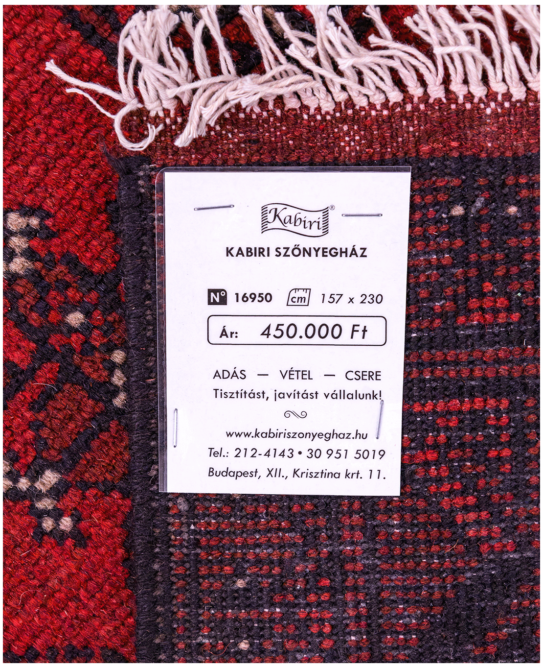 Afghan Bokhara hand-knotted wool rug - Image 6