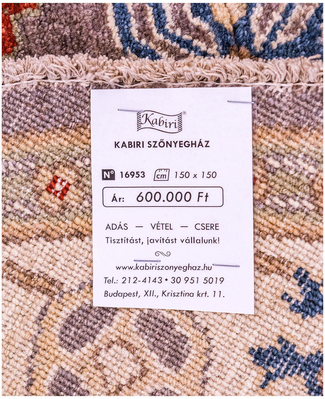 Afghan Ziegler hand-knotted wool round rug - Image 6
