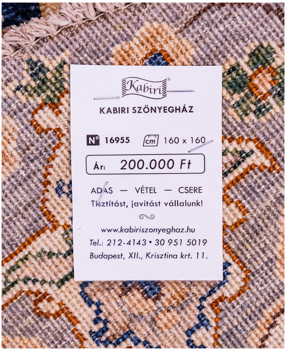 Afghan Ziegler hand-knotted wool rug - Image 6