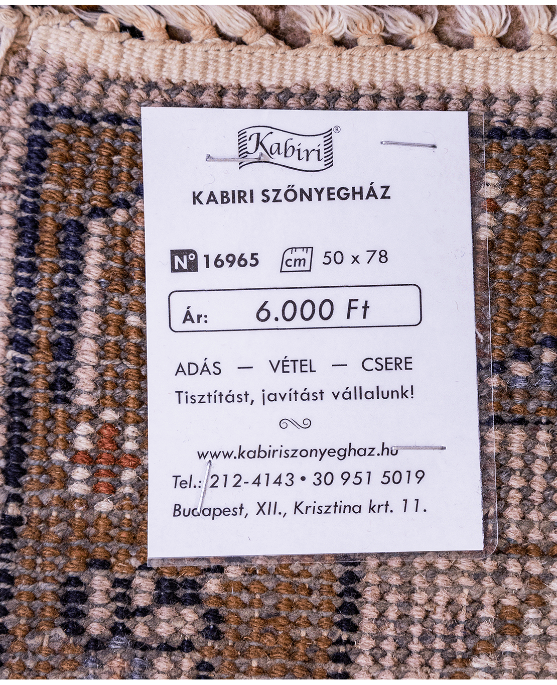 Iranian Keshan handmade wool rug - Image 5