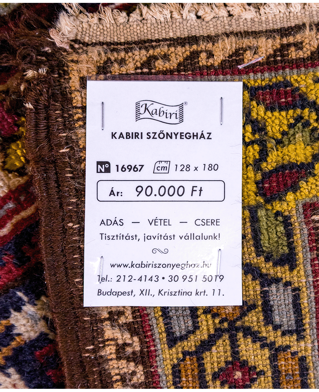 Handmade wool rugs from Târgu Mureș - Image 7