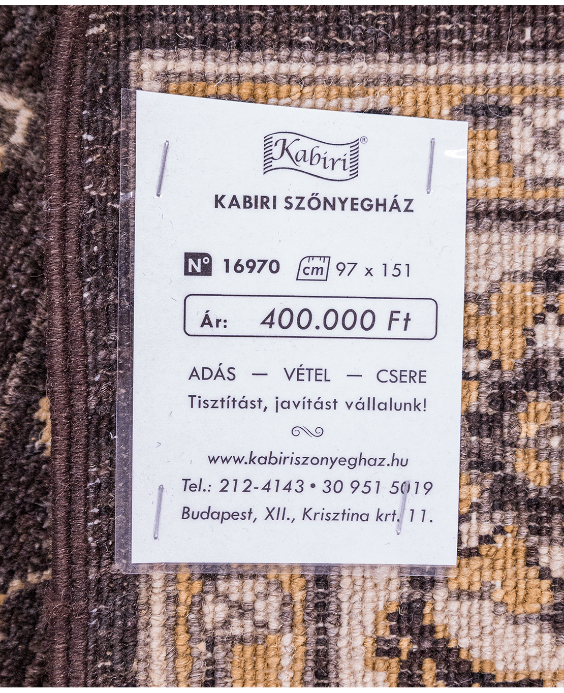Afghan Ziegler hand-knotted wool rug - Image 6