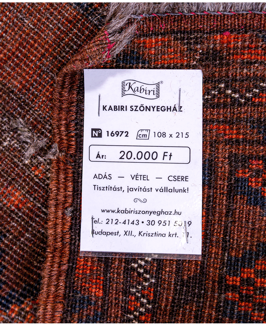 Afghan Aktscha Antik handmade wool rug - Image 10