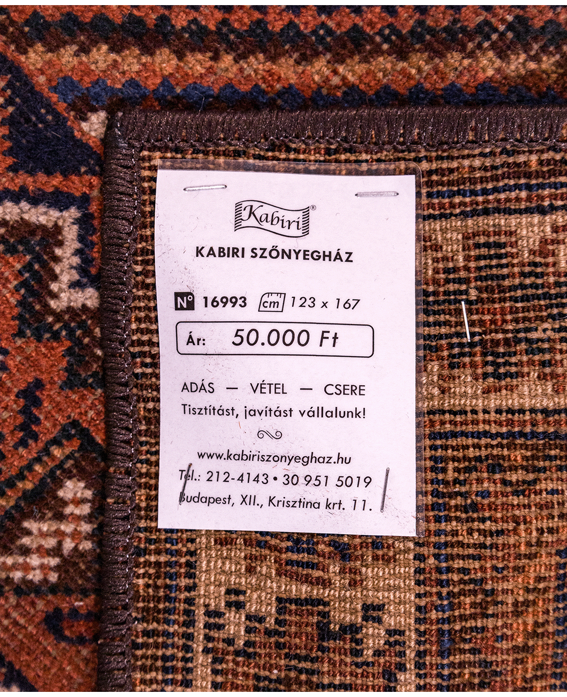 Iranian nomadic hand-knotted wool rug - Image 8