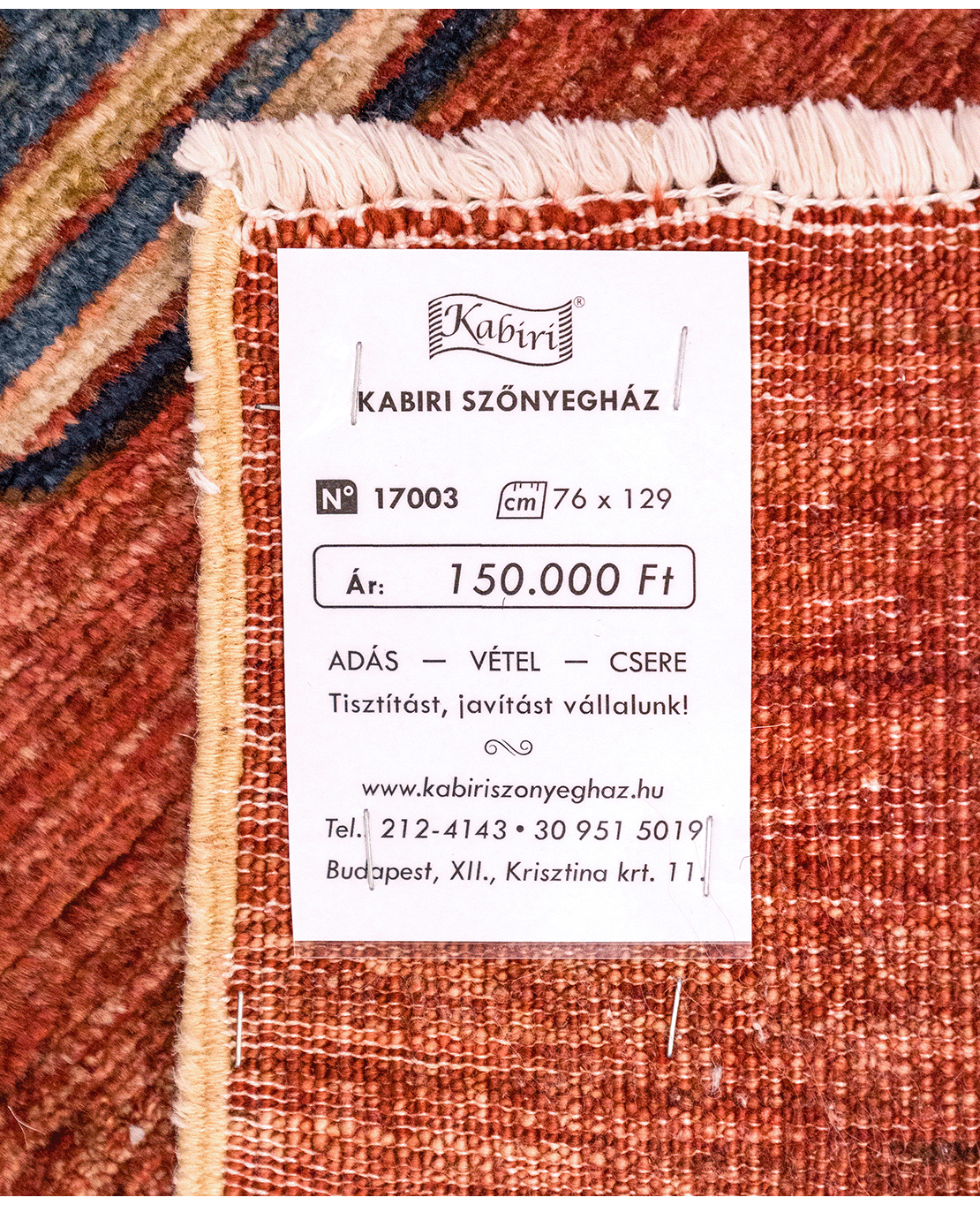 Afghan Ziegler hand-knotted wool rug - Image 6