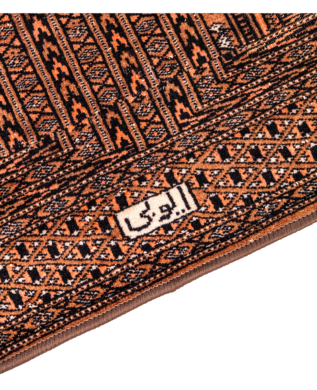 Pakistani 2ply handmade wool rug - Image 5