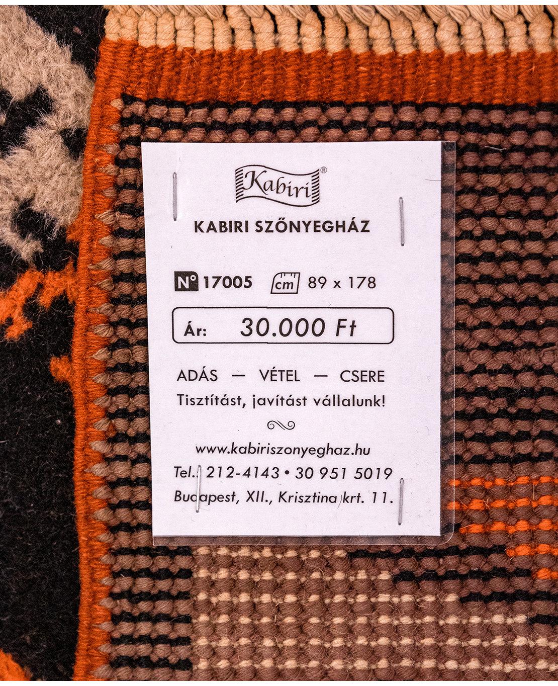 European hand-knotted wool rug - Image 6
