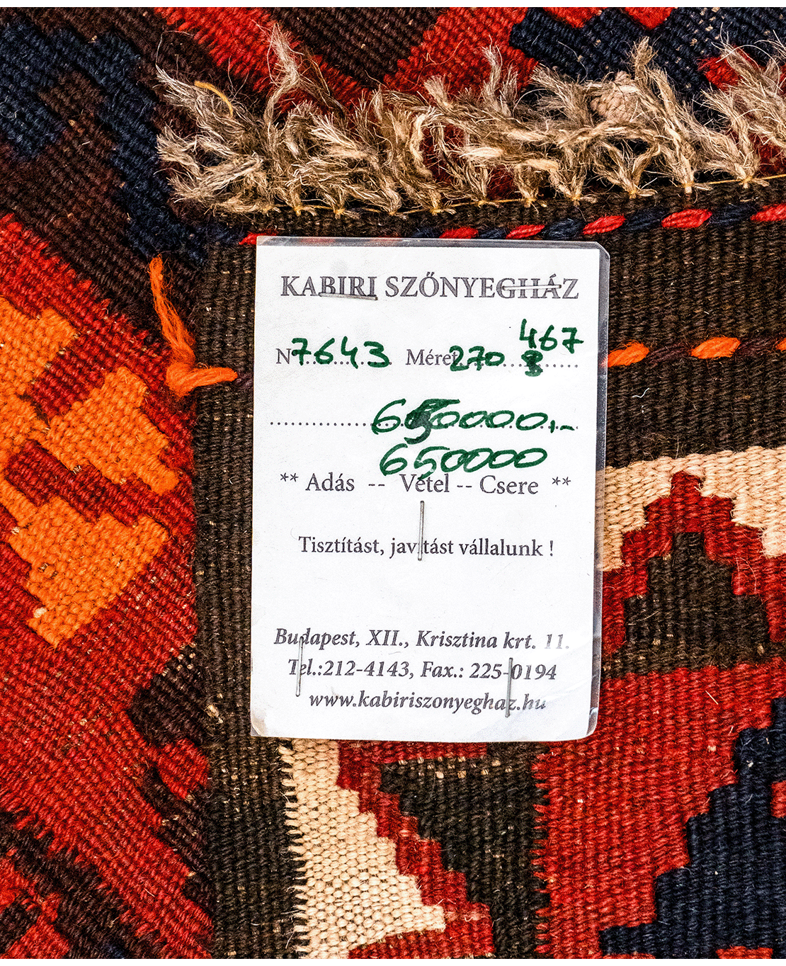 Afghan galmori handwoven wool kilim - Image 6
