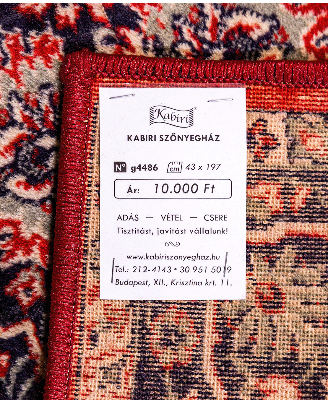 Classic machine-made rug - Image 5