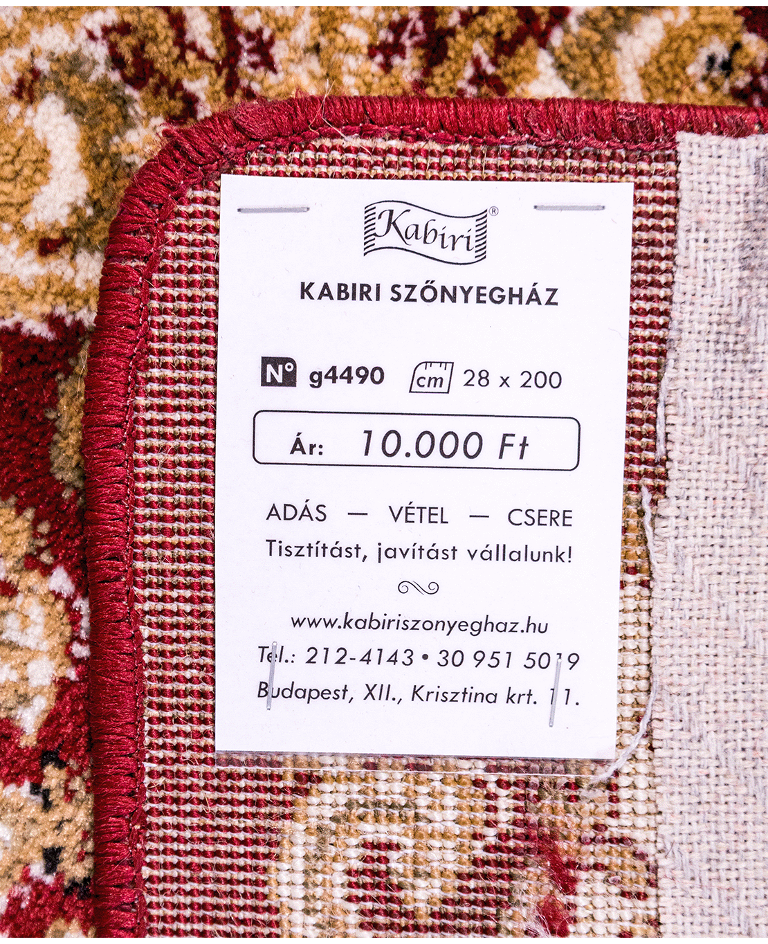 Classic machine-made rug - Image 6