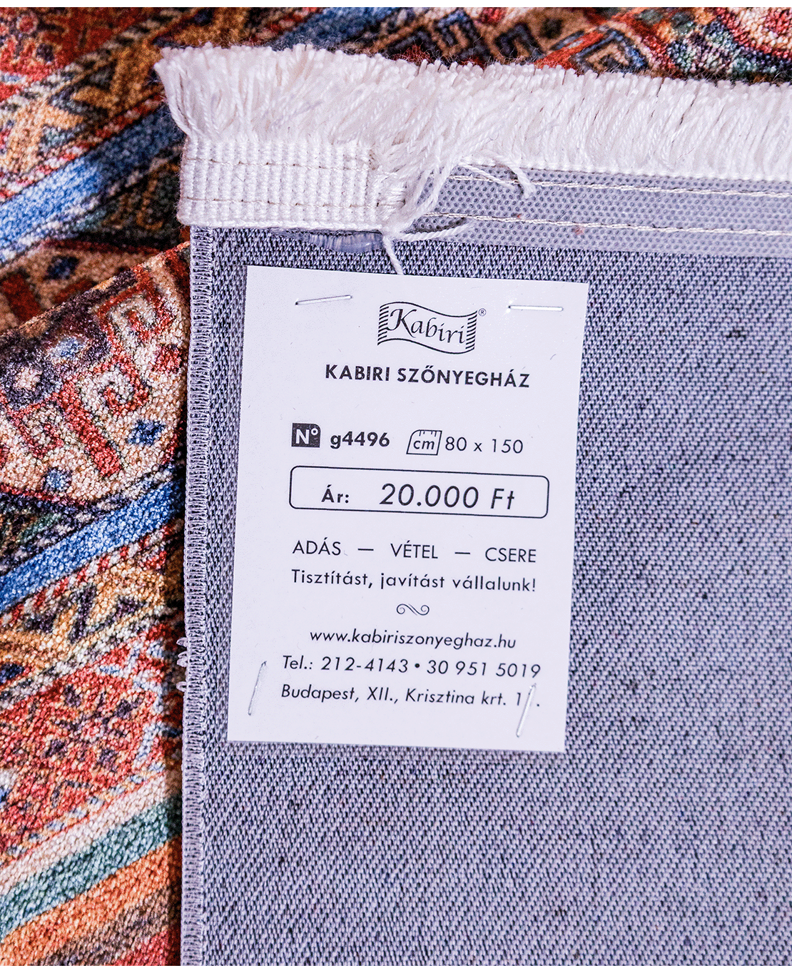 Classic machine-made rug - Image 5