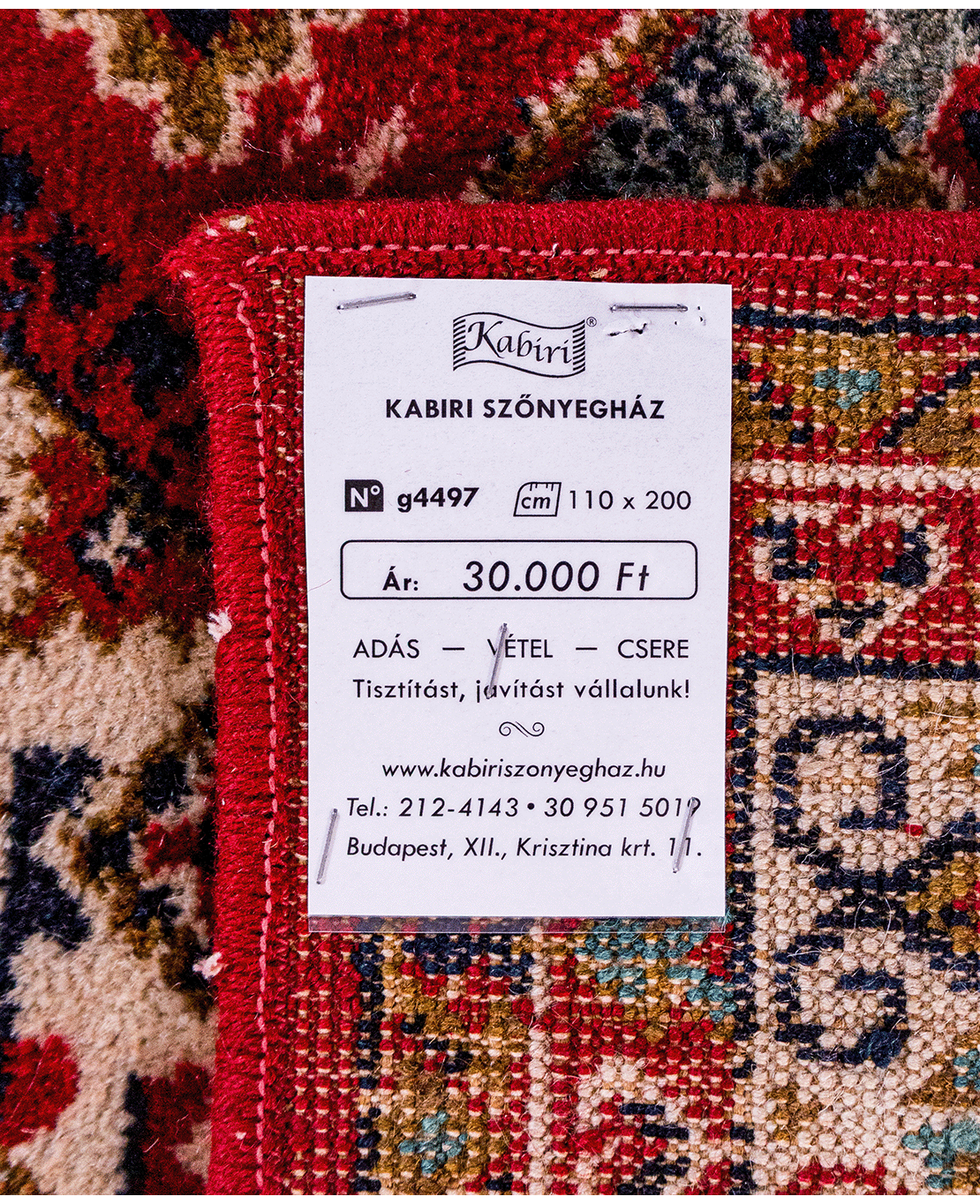 Classic machine-made rug - Image 5