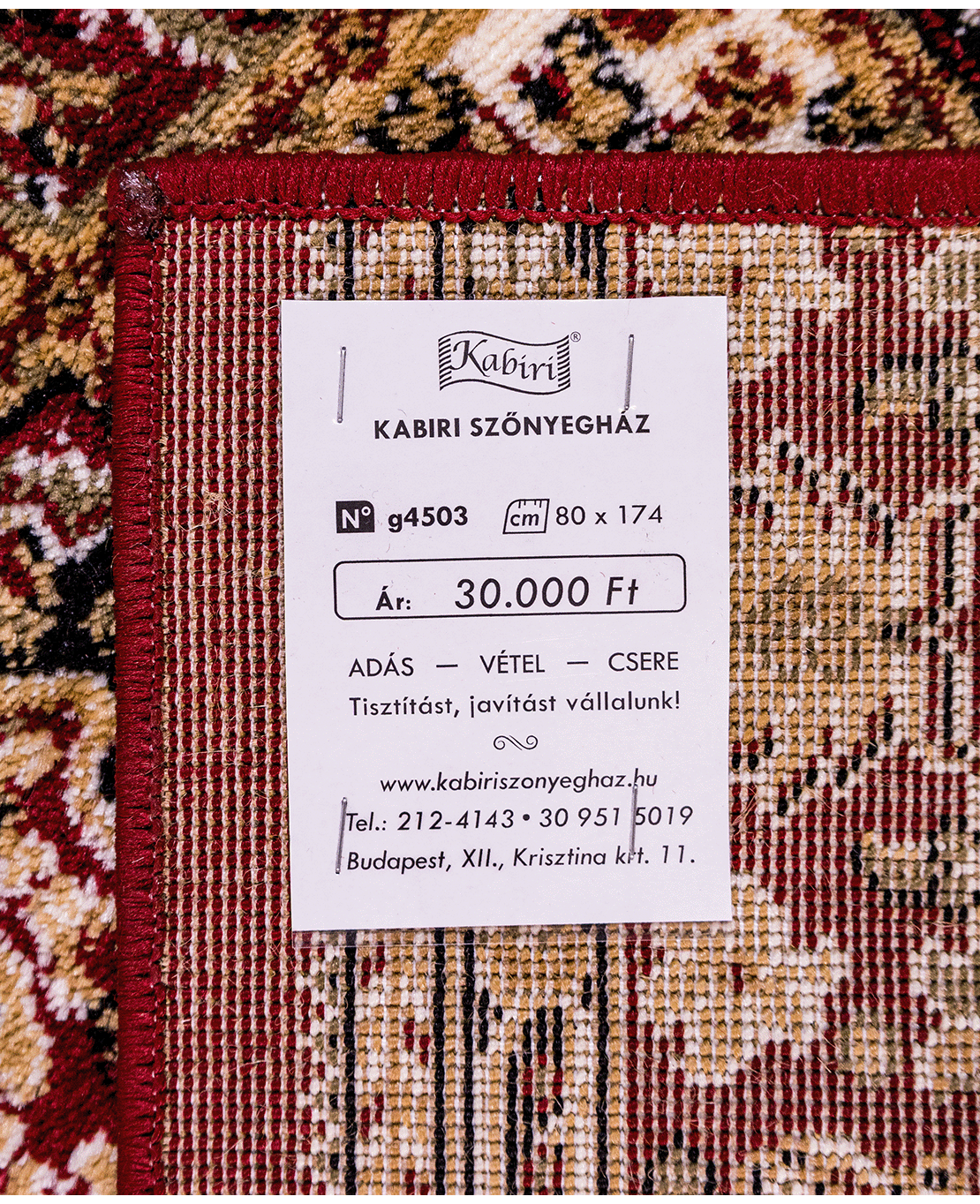 Classic machine-made rug - Image 7