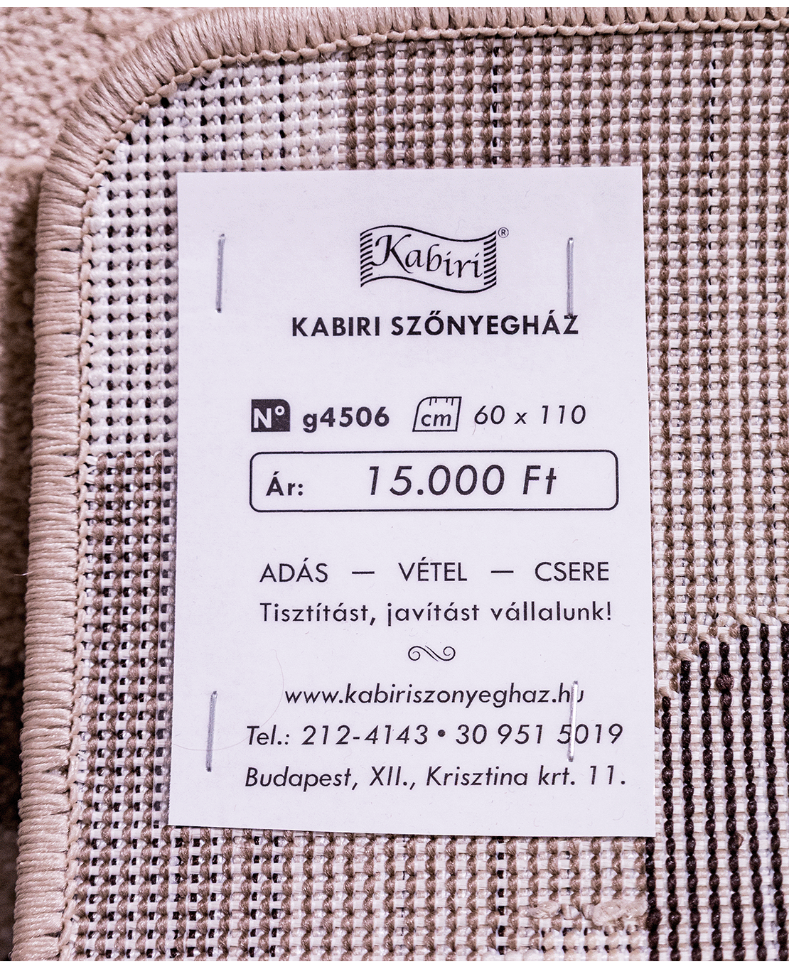 Modern machine-made rug - Image 6