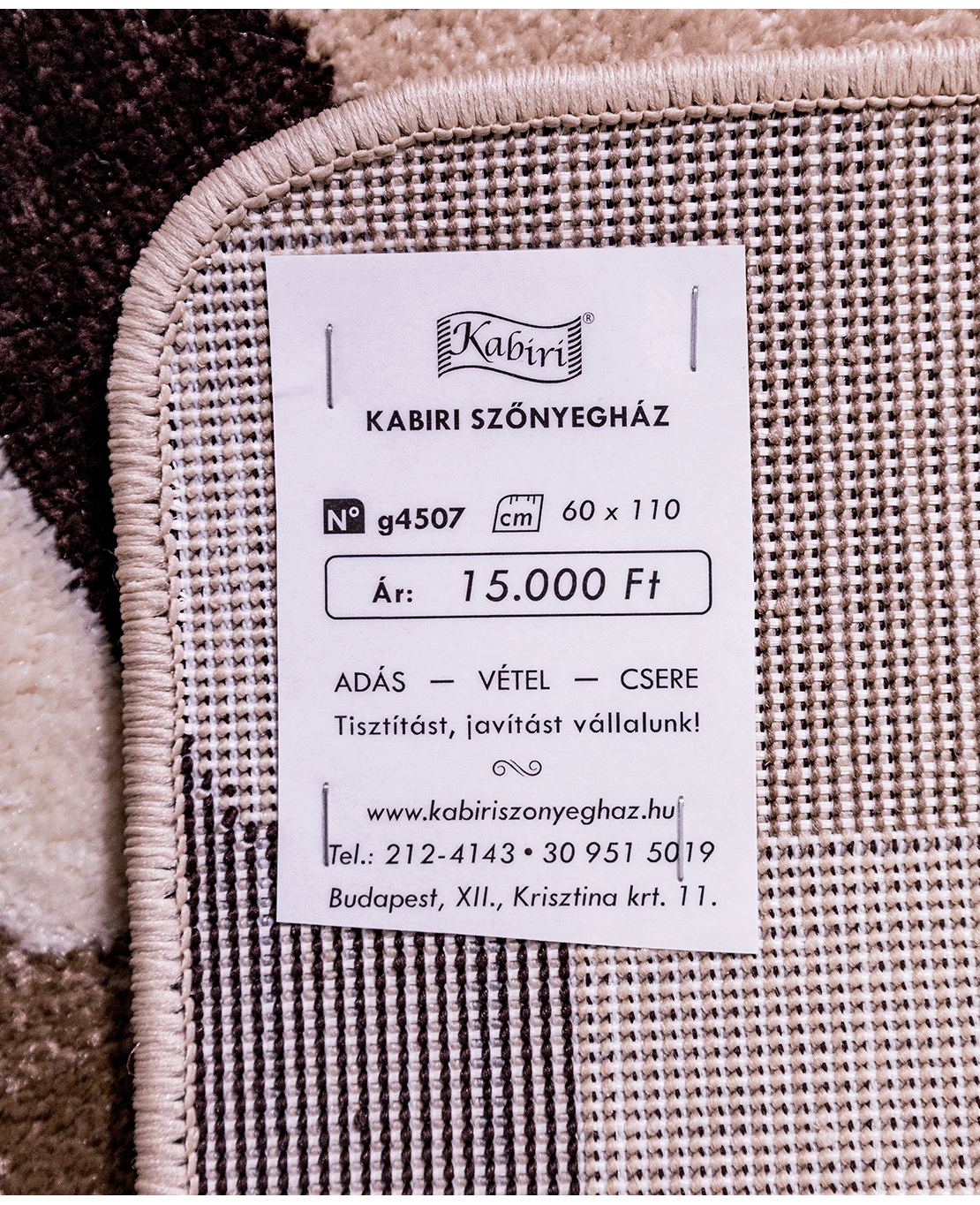 Modern machine-made rug - Image 6