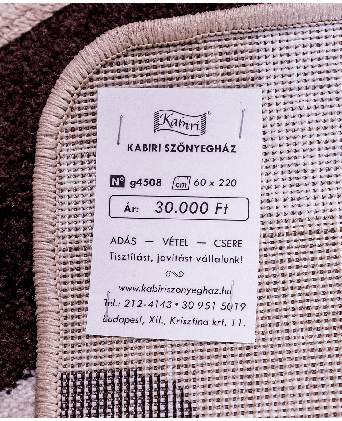 Modern machine-made rug - Image 6