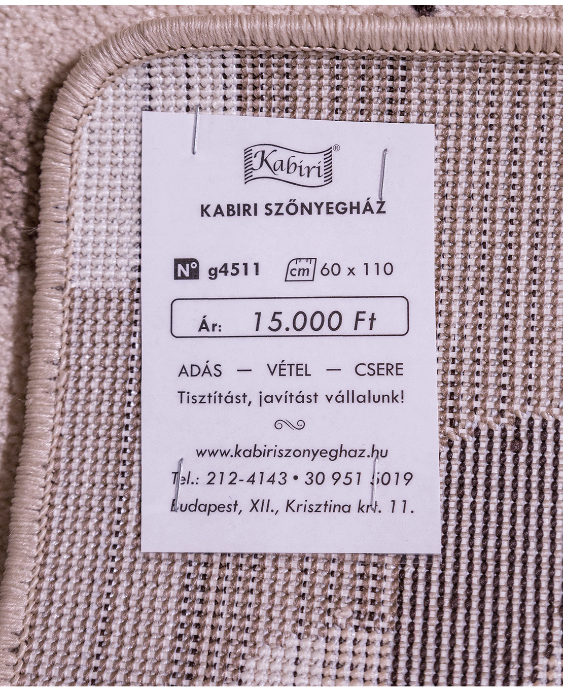 Modern machine-made rug - Image 6