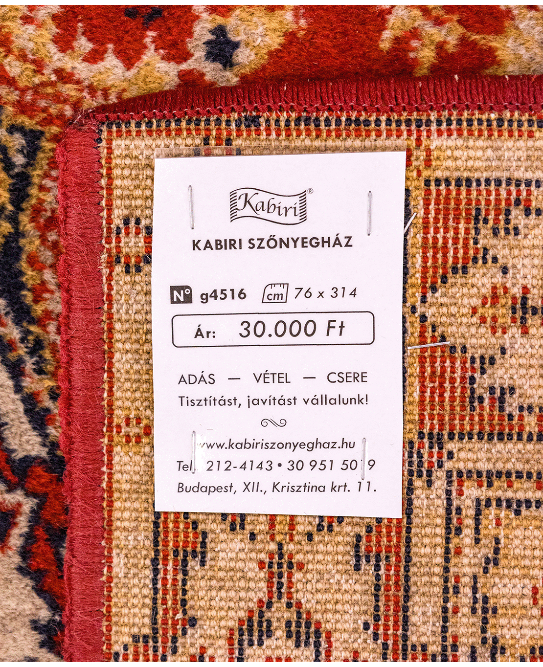 Classic machine-made wool runner rug - Image 5