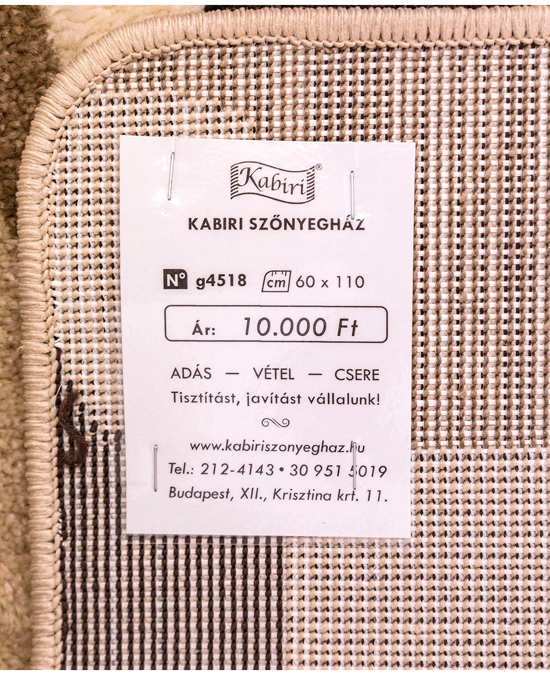 Modern machine-made rug - Image 5