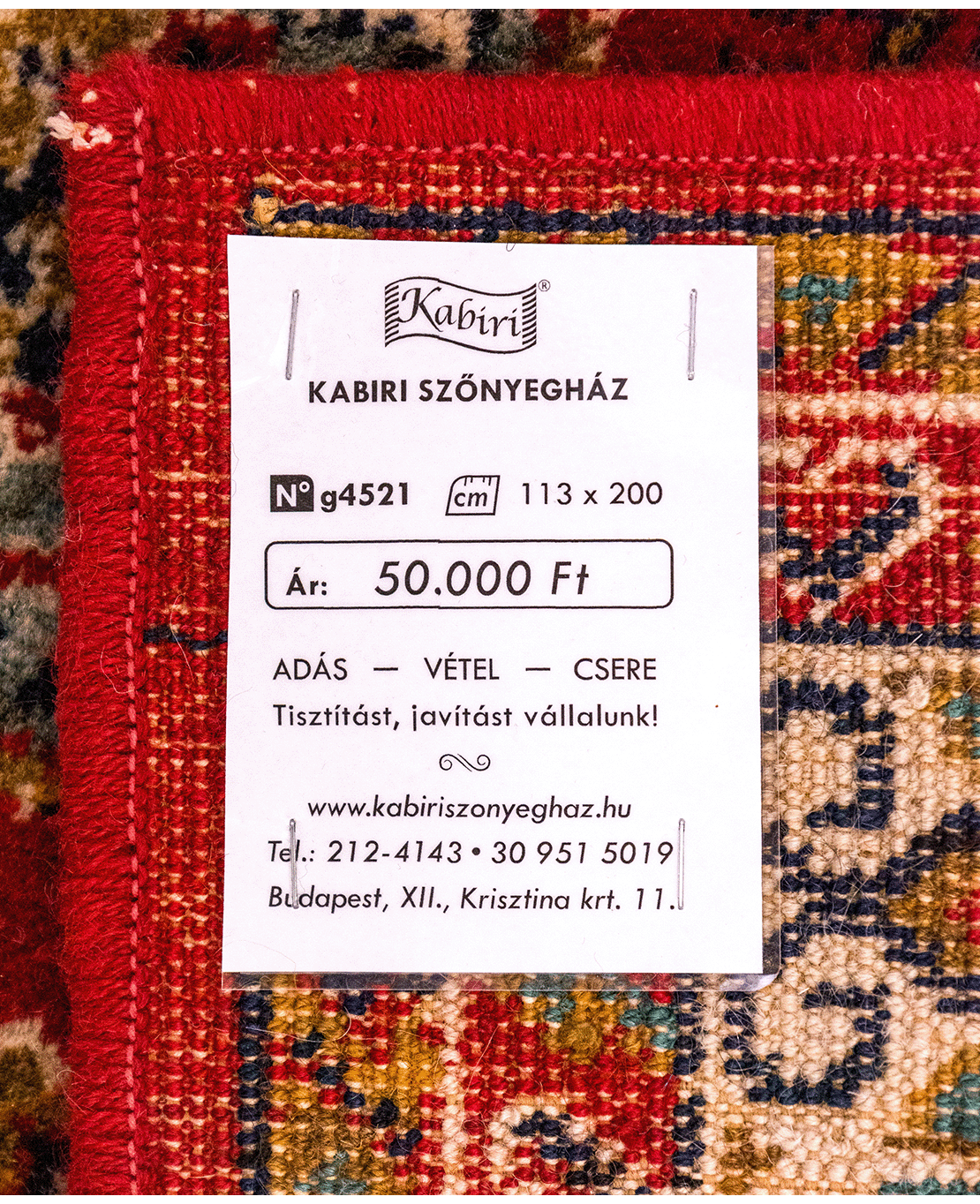 Classic machine-made wool rug - Image 5